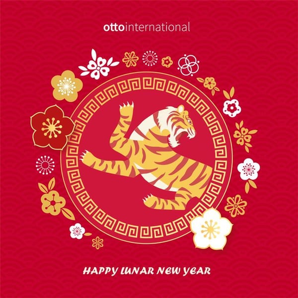 OI Lunar New Year 2022 GIF