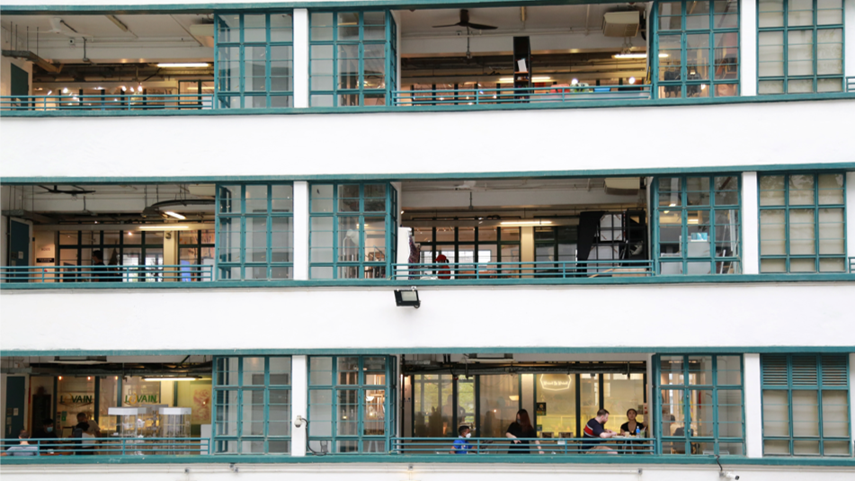 PMQ in Hong Kong