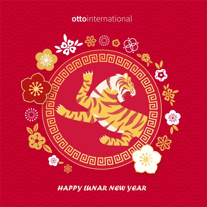 OI Lunar New Year 2022 Card