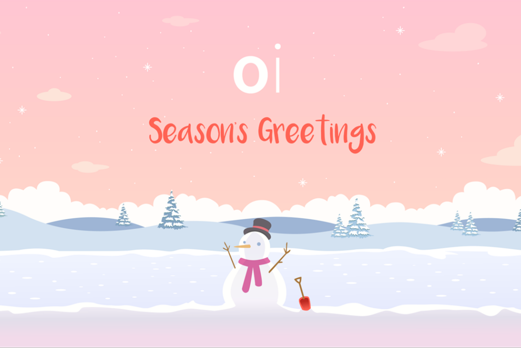 holiday card banner